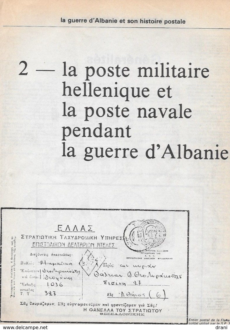 Feuillet Albanie : La Guerre Et Son Histoire Postale - Albania