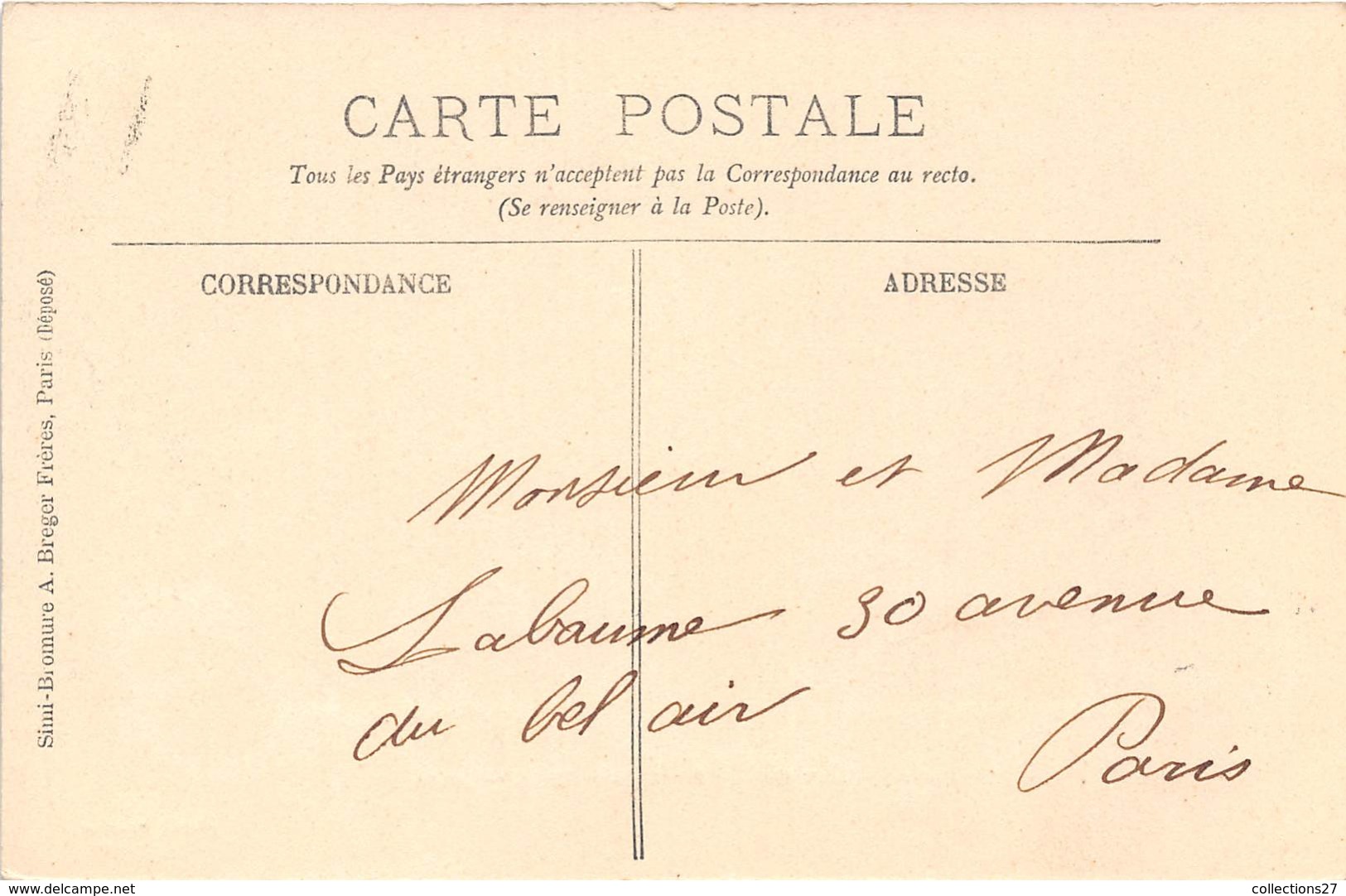 78-CERNAY-LA-VILLE- POSTES ET TELEGRAPHES - Cernay-la-Ville