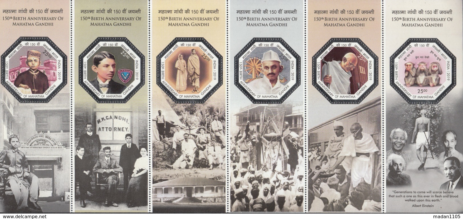 INDIA 2019 MINIATURE SHEET 150th Anniv Birth  Mahatma GANDHI, With 6 Octagonal Silver Bordered Embossed Stamps MNH(**) - Nuovi