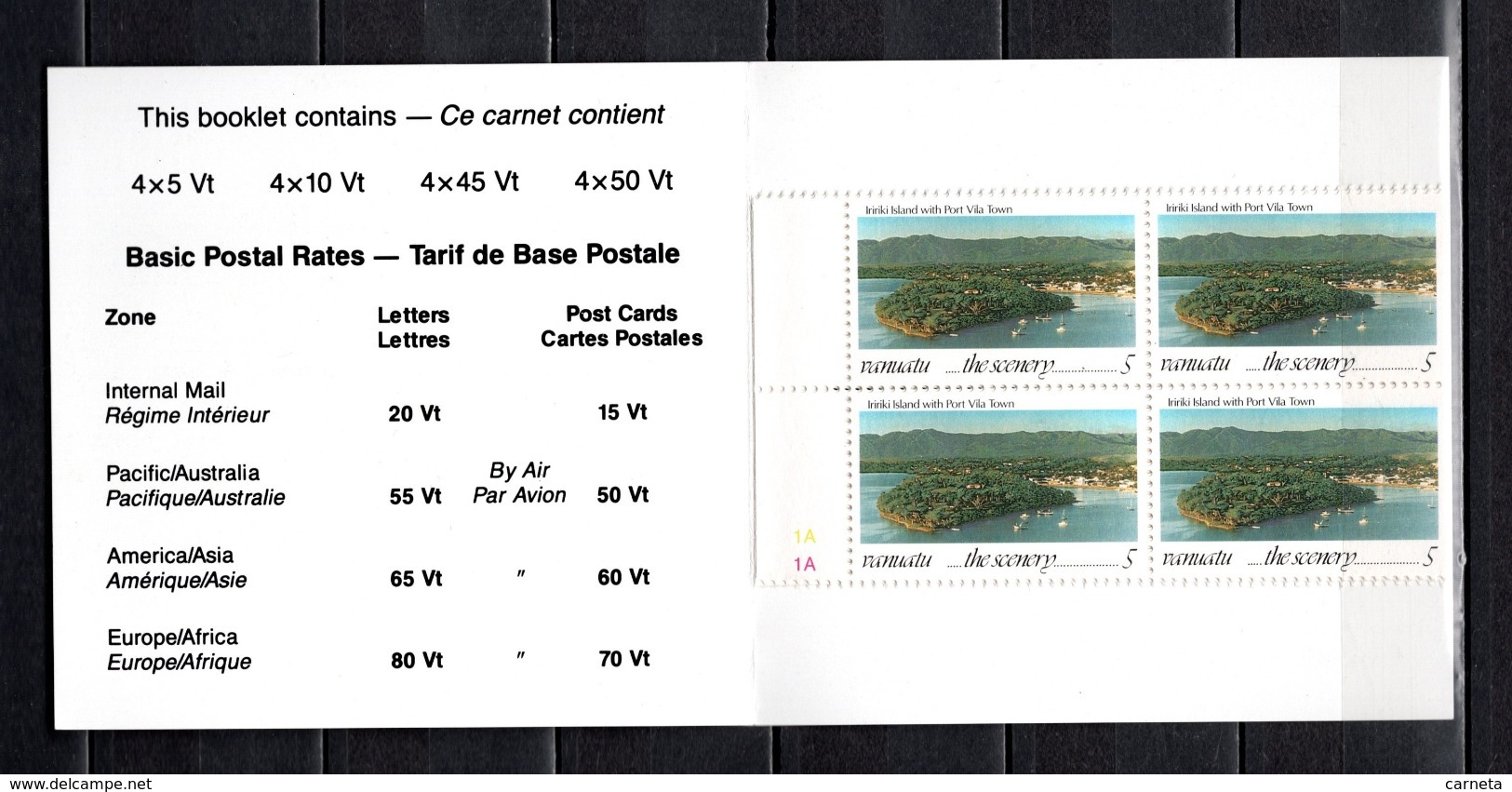 VANUATU CARNET N° C915   NEUF SANS CHARNIERE COTE  11.00€        PAYSAGE MER - Vanuatu (1980-...)