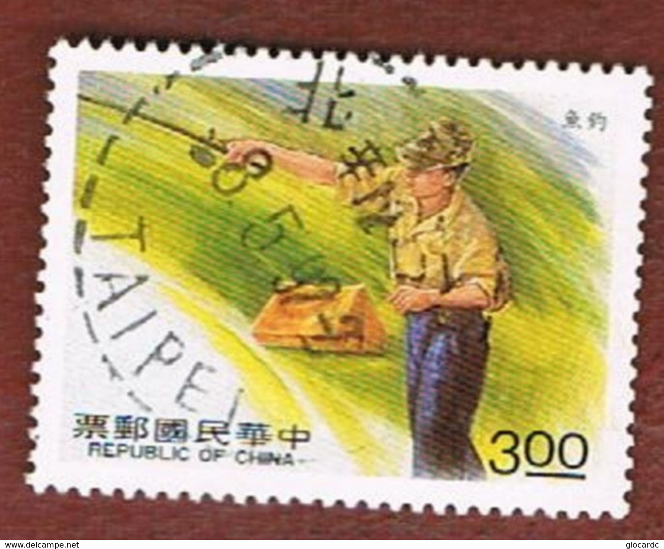 TAIWAN (FORMOSA) - SG 2000  -    1991  INT. CAMPING  FEDERATION  -  USED - Usati
