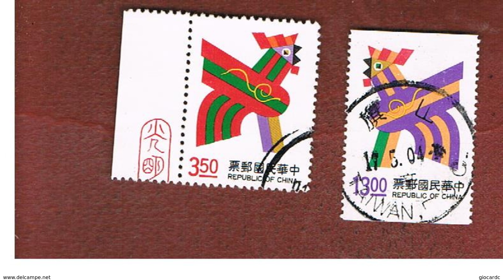 TAIWAN (FORMOSA) - SG 2096.2097  -    1992  YEAR OF THE COCK (COMPLET SET OF 2)   -  USED - Usati