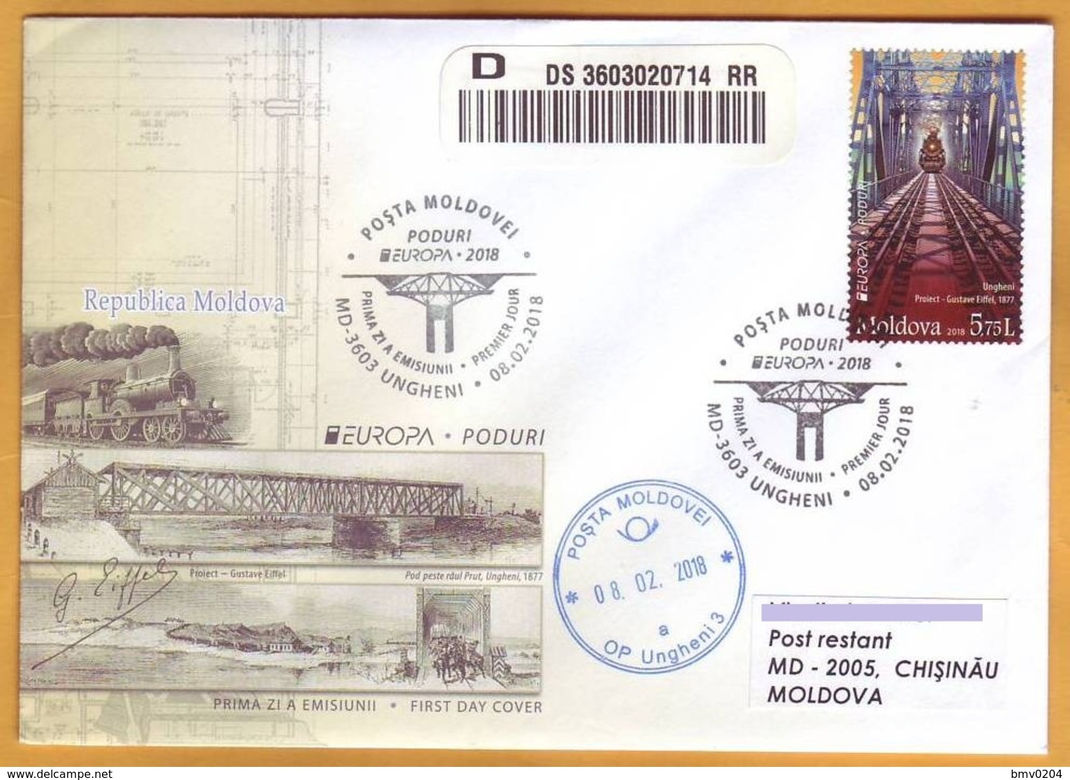 2018 Moldova Moldavie Europa-cept FDC Railway, Railway Bridge, Train, Gustave Eiffel, Train, Transport Used - 2018