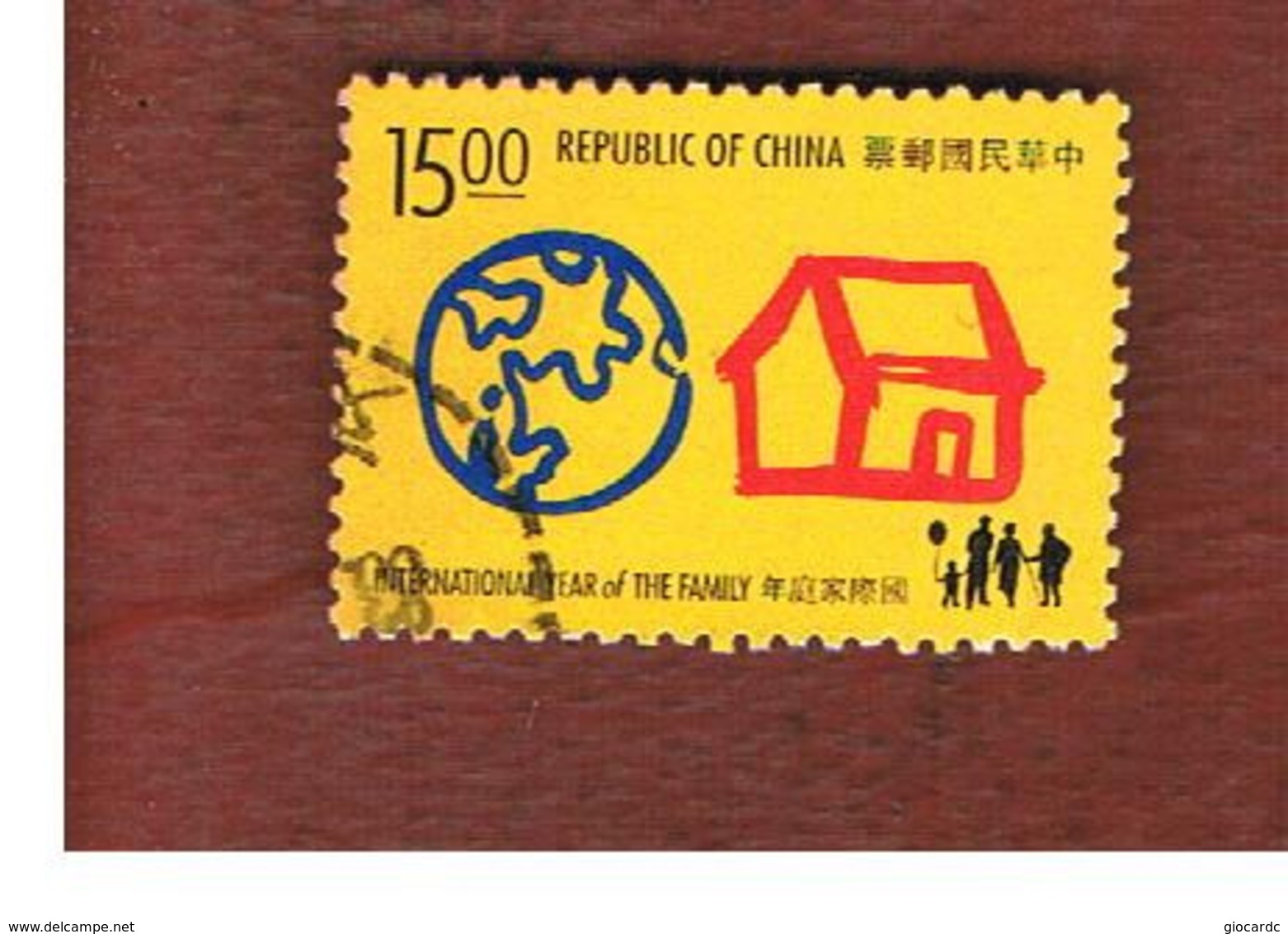 TAIWAN (FORMOSA) - SG 2209  -    1994 INT. FAMILY YEAR   -  USED - Gebruikt