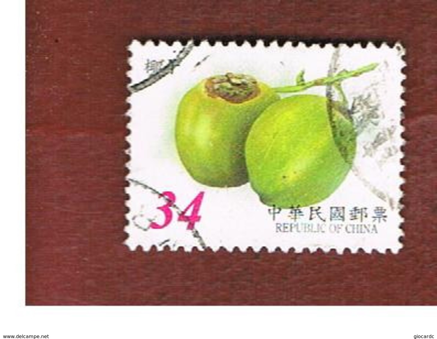 TAIWAN (FORMOSA) - MI 2841I  -    2002  FRUITS: COCONUTS -  USED - Used Stamps