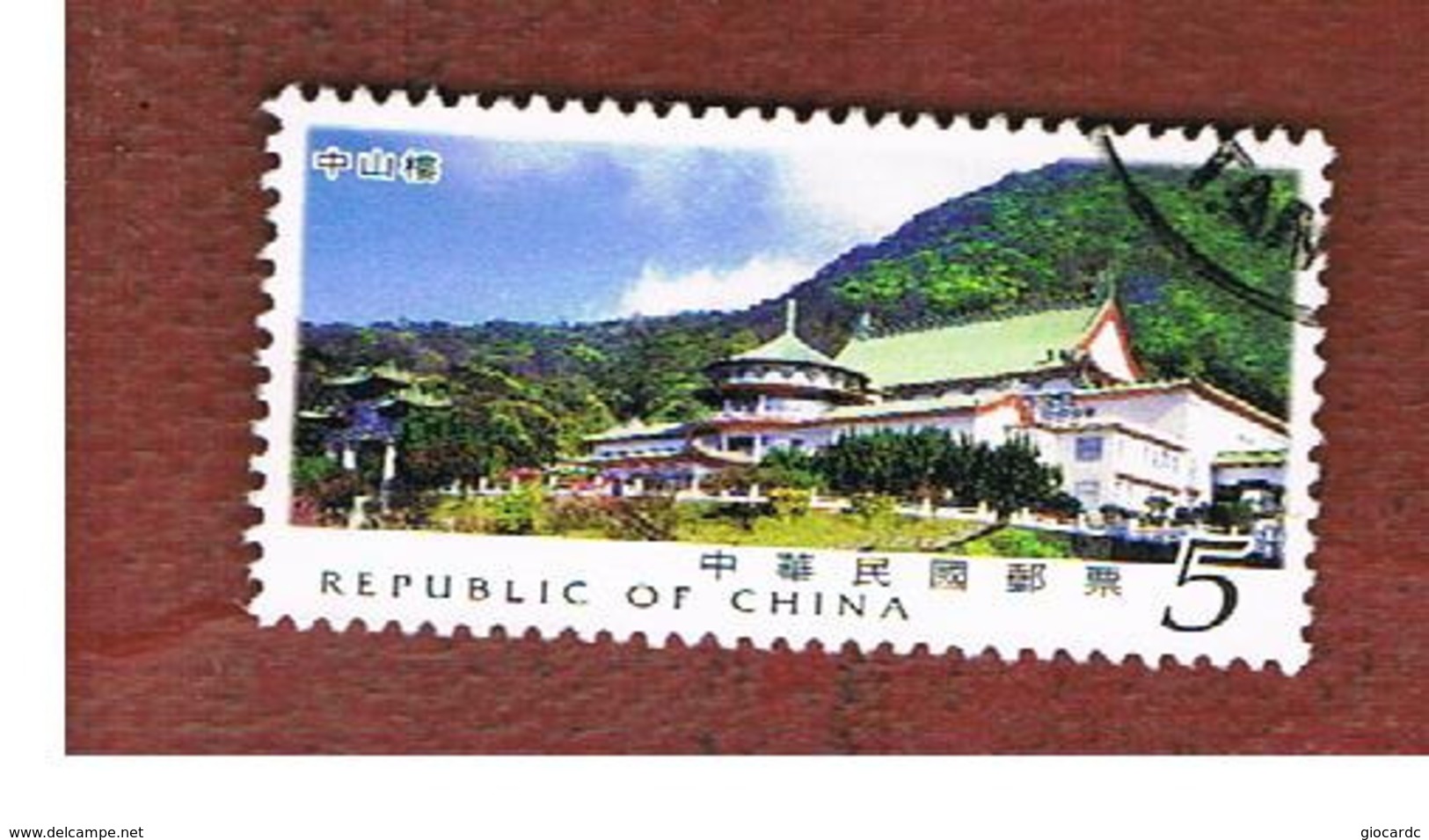 TAIWAN (FORMOSA) - MI 3189  -    2006 LANDSCAPE        -  USED - Usati