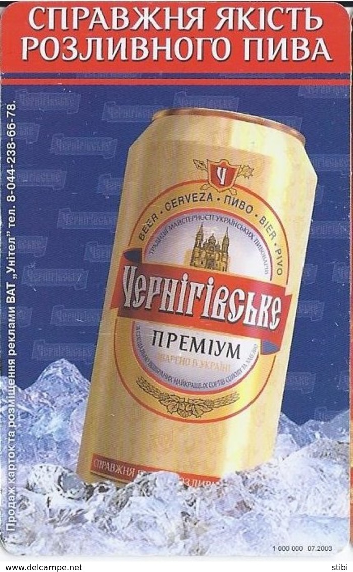 UKRAINE - BEER CHERNIGIVSKE - 120 U - Ukraine