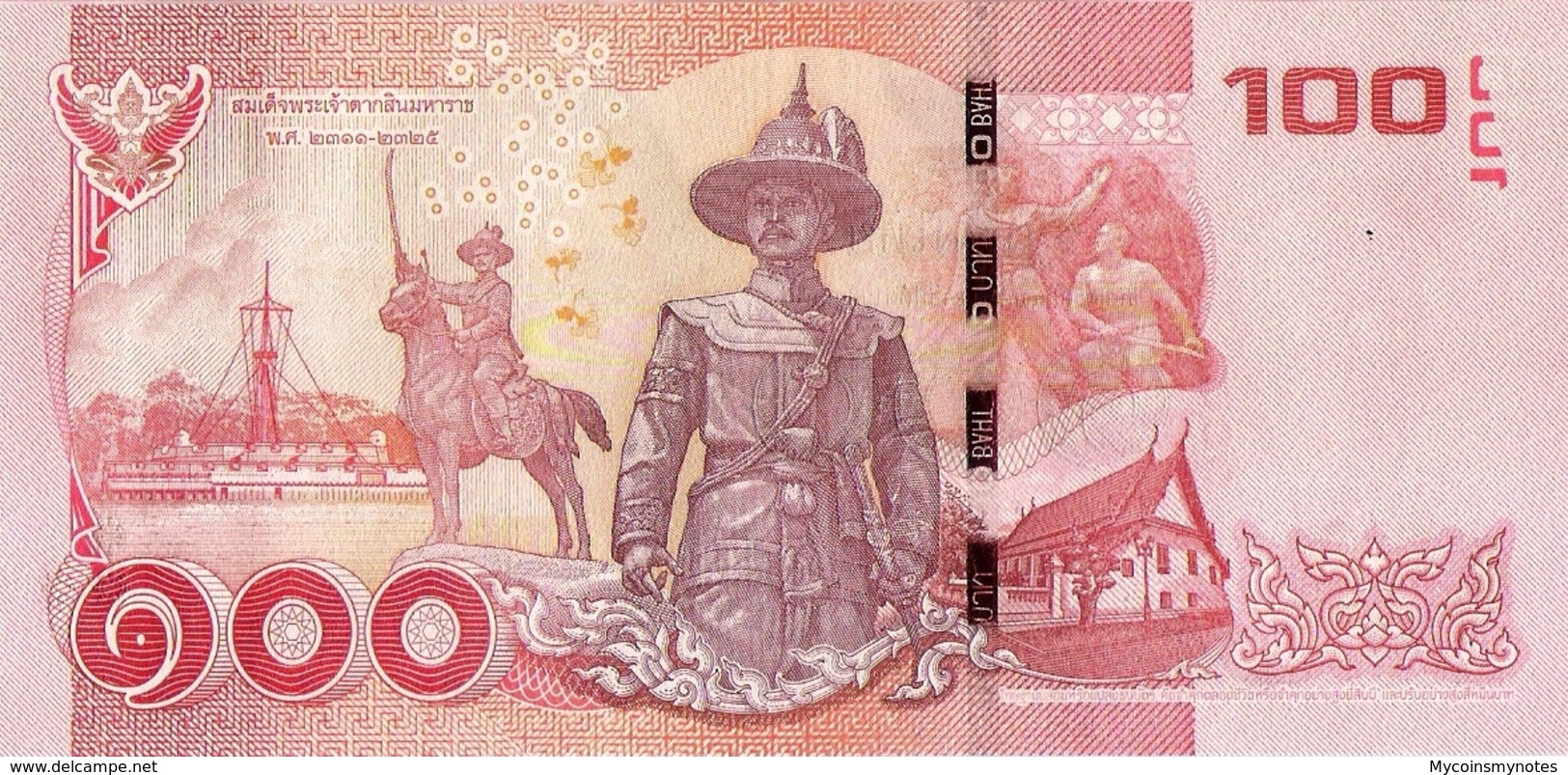 THAILAND 100 Baht 2015 P120 UNC, KING TAKSIN EQUESTRIAN STATUE - Thailand