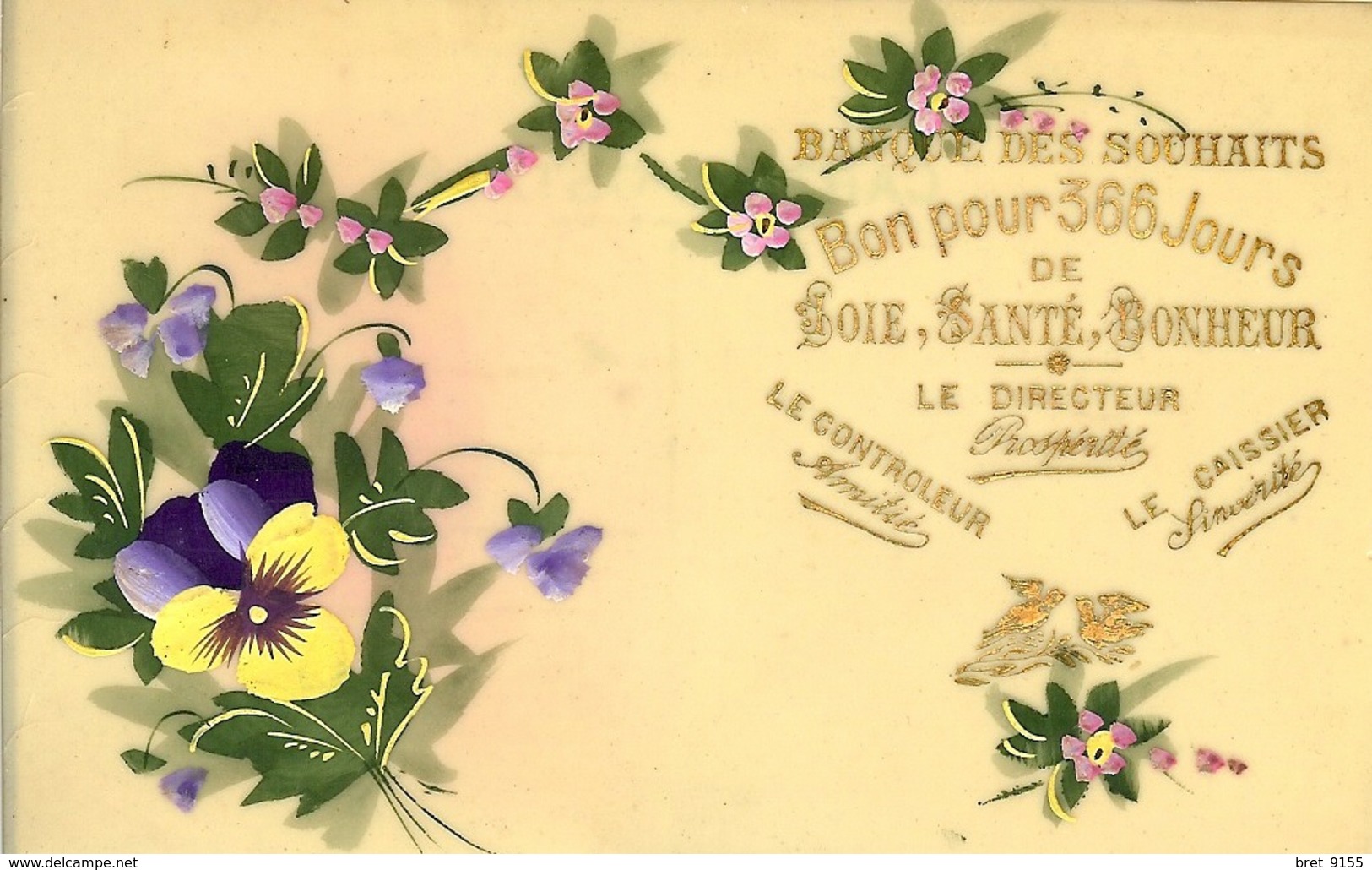 CARTE CELLULOID BANQUE DES SOUHAITS BON POUR 366 JOURS OUI CEST BIEN 366 JOURS DE JOIE SANTE BONHEUR TRES RARE - Sonstige & Ohne Zuordnung