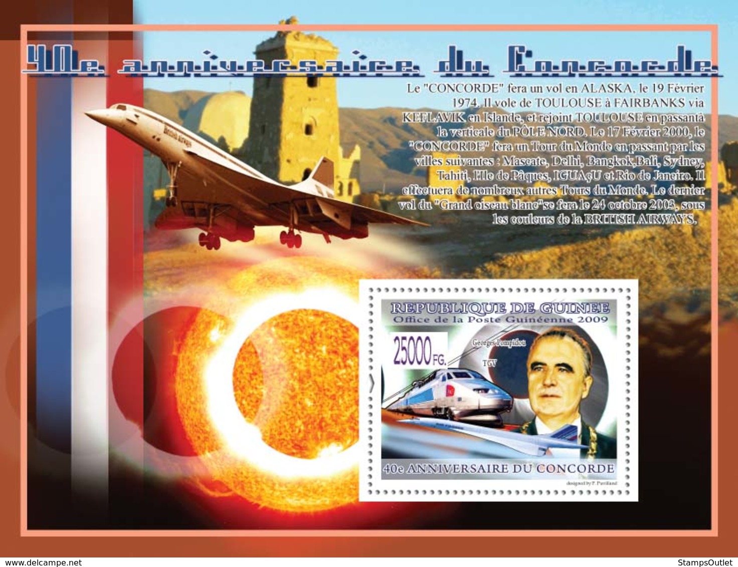 Guinea 2009 MNH - Concorde, Georges Pompidou, TGV. YT 983, Mi 6616/BL1693 - Guinea (1958-...)