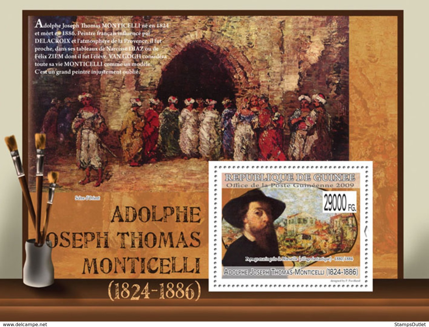 Guinea 2009 MNH - Paintings Of Adolphe Joseph Thomas Monticelli (1824-1886). YT 1038, Mi 6989/BL1755 - Guinee (1958-...)