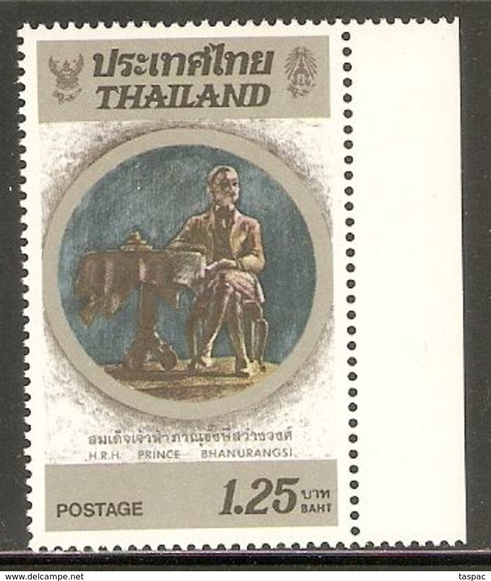 Thailand 1983 Mi# 1047 ** MNH - Prince Bhanurangsi Memorial Statue - Thaïlande