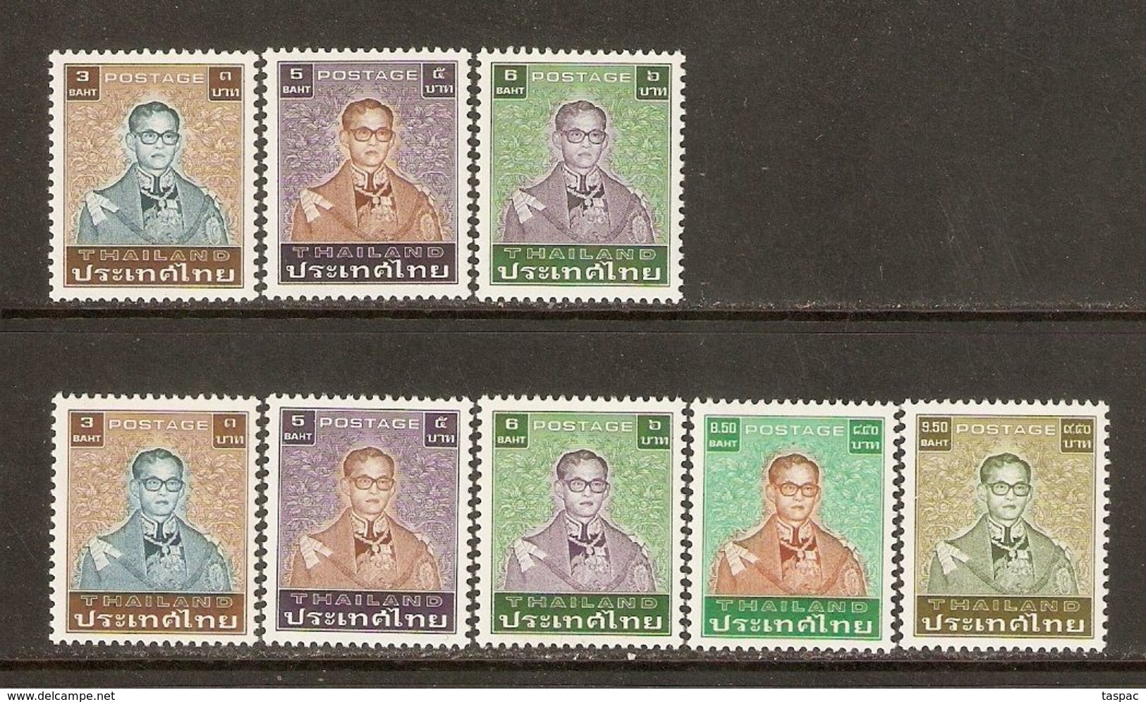 Thailand 1983/1986 Mi# 1065-1067 I And 1065-1069 II ** MNH - Definitives / King Bhumibol Adulyadej - Thaïlande