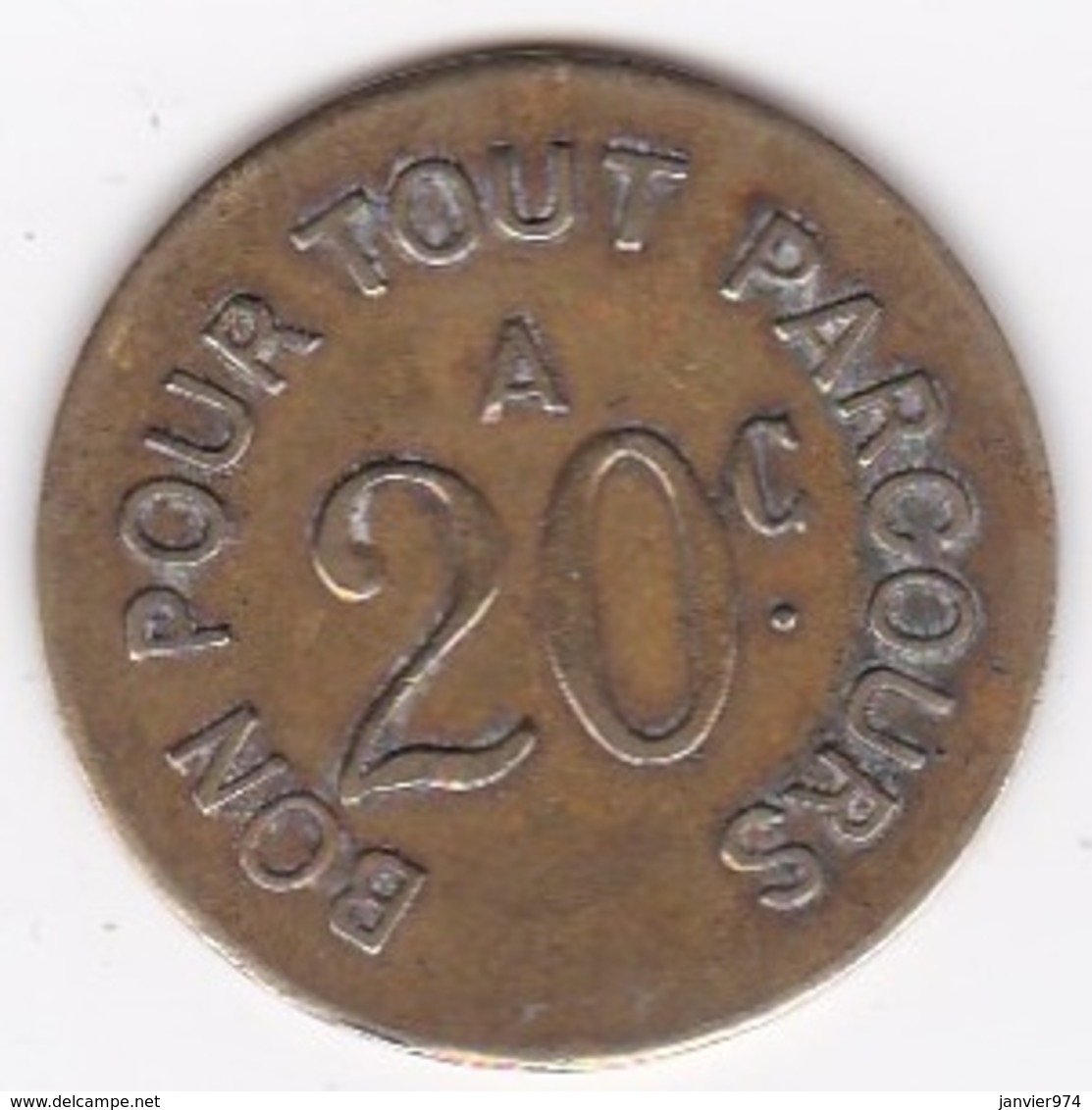 42 - LOIRE. Saint-Etienne. Chemin De Fer à Voie Etroite. 20 Centimes - Frappe Médaille - Monétaires / De Nécessité