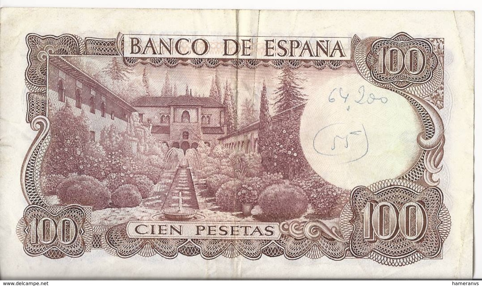 Spagna 100 Pesetas 1970 - P.152 - [ 4] 1975-… : Juan Carlos I