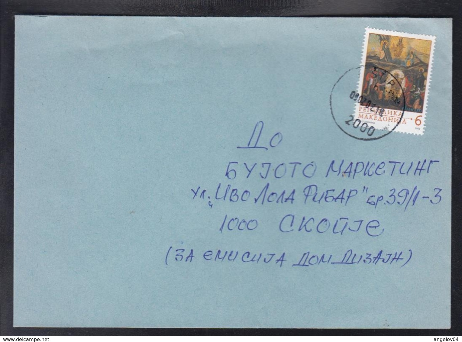 REPUBLIC OF MACEDONIA, 2002, COVER, MICHEL 253 - EASTER - Pasqua