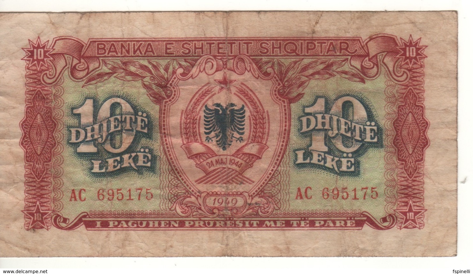 ALBANIA.  10 Leke  P24  1949. - Albania