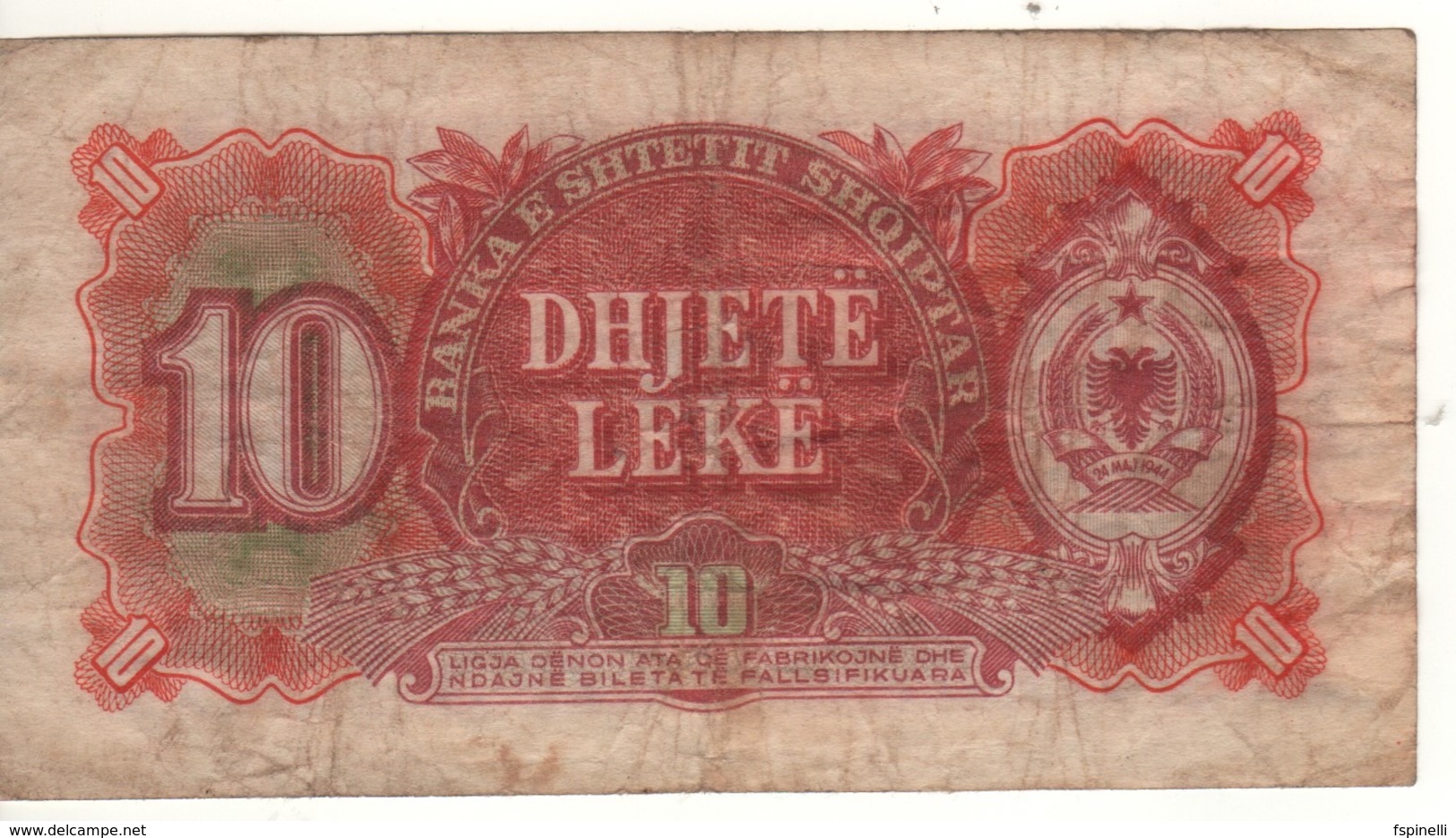 ALBANIA.  10 Leke  P24  1949. - Albanie