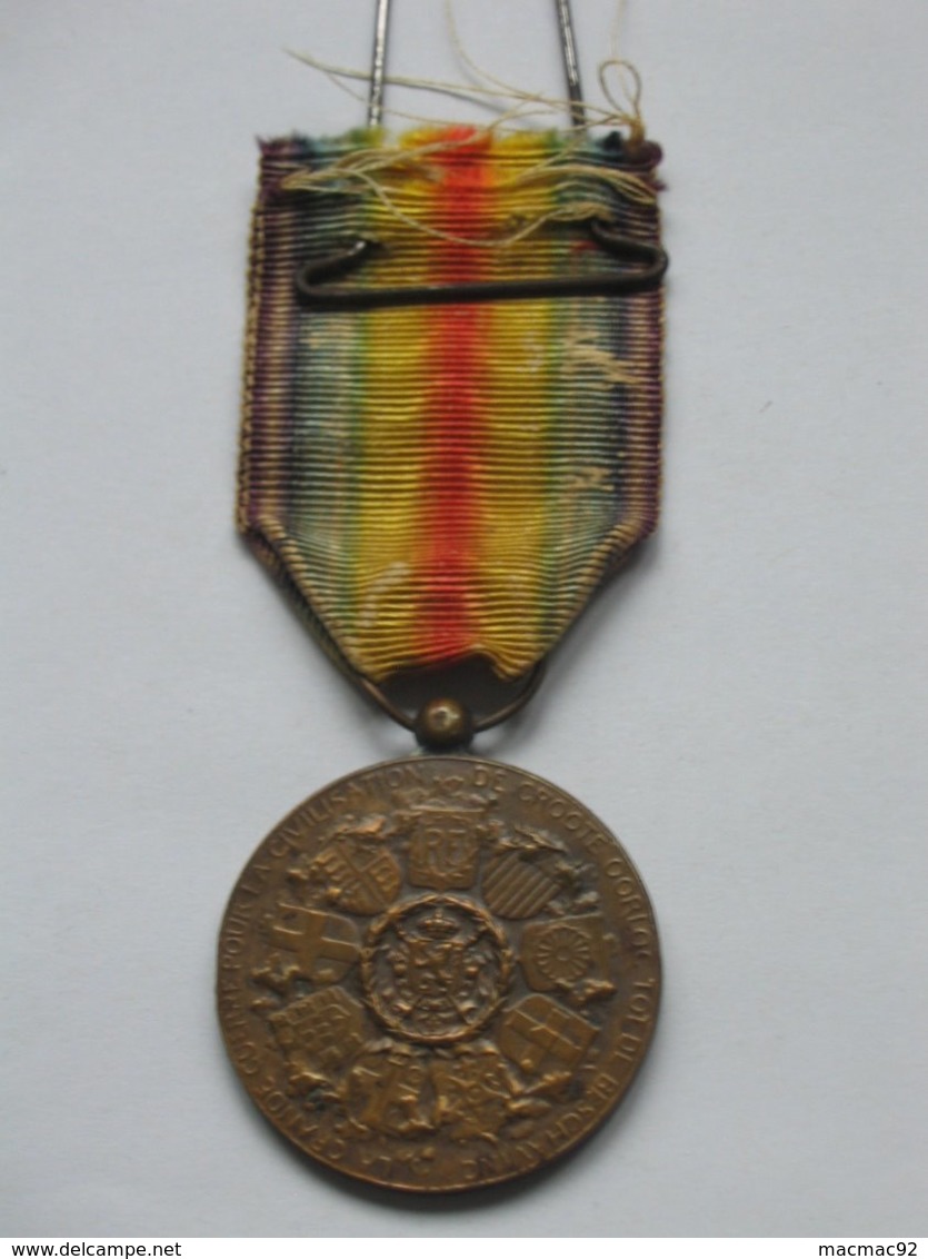 Décoration Médaille Interalliée 1914-1918 - Belgique    **** EN ACHAT IMMEDIAT **** - Belgio