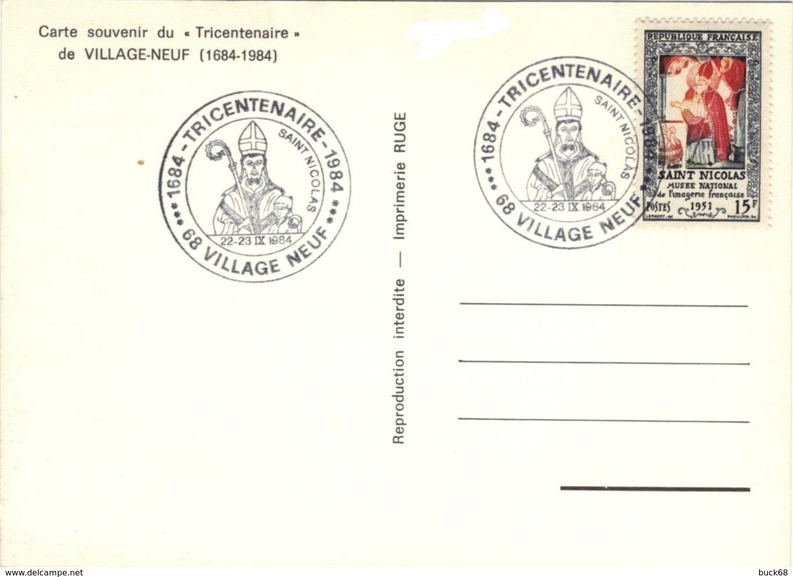 FRANCE 0904 FDC Tricentenaire Saint Nicolas Sint Niklaas Sankt Claus Cachet VILLAGE-NEUF 1984 Hibou Owl [GR] - 1980-1989