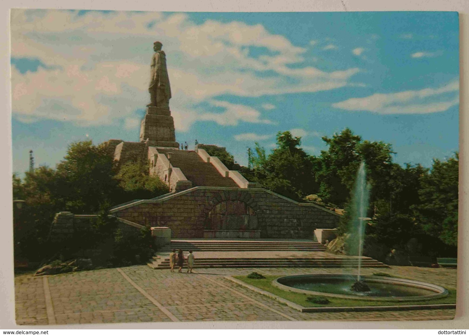 PLOVDIV - Bulgaria - Monument à L'Armée Soviétique - Monument For The Soviet Army -  Nv - Bulgaria