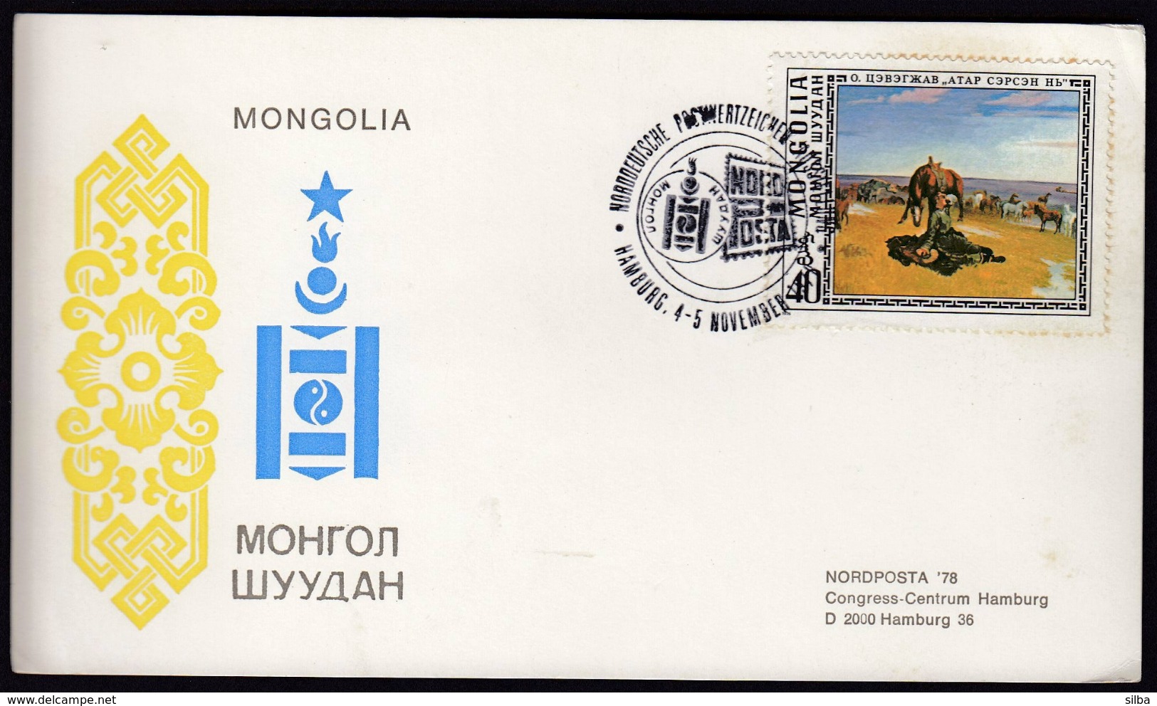 Germany Hamburg 1978 / Nord Posta Philatelic Exhibition / Mongolia - Esposizioni Filateliche