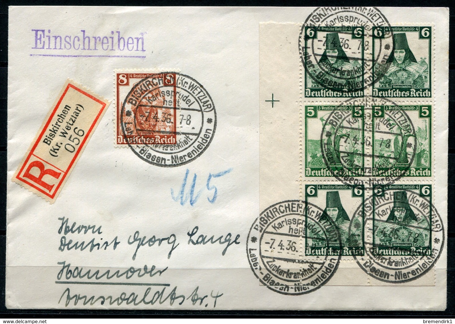31065) DEUTSCHES REICH R-Brief Mit Zusammendruck Aus 1936 - Briefe U. Dokumente