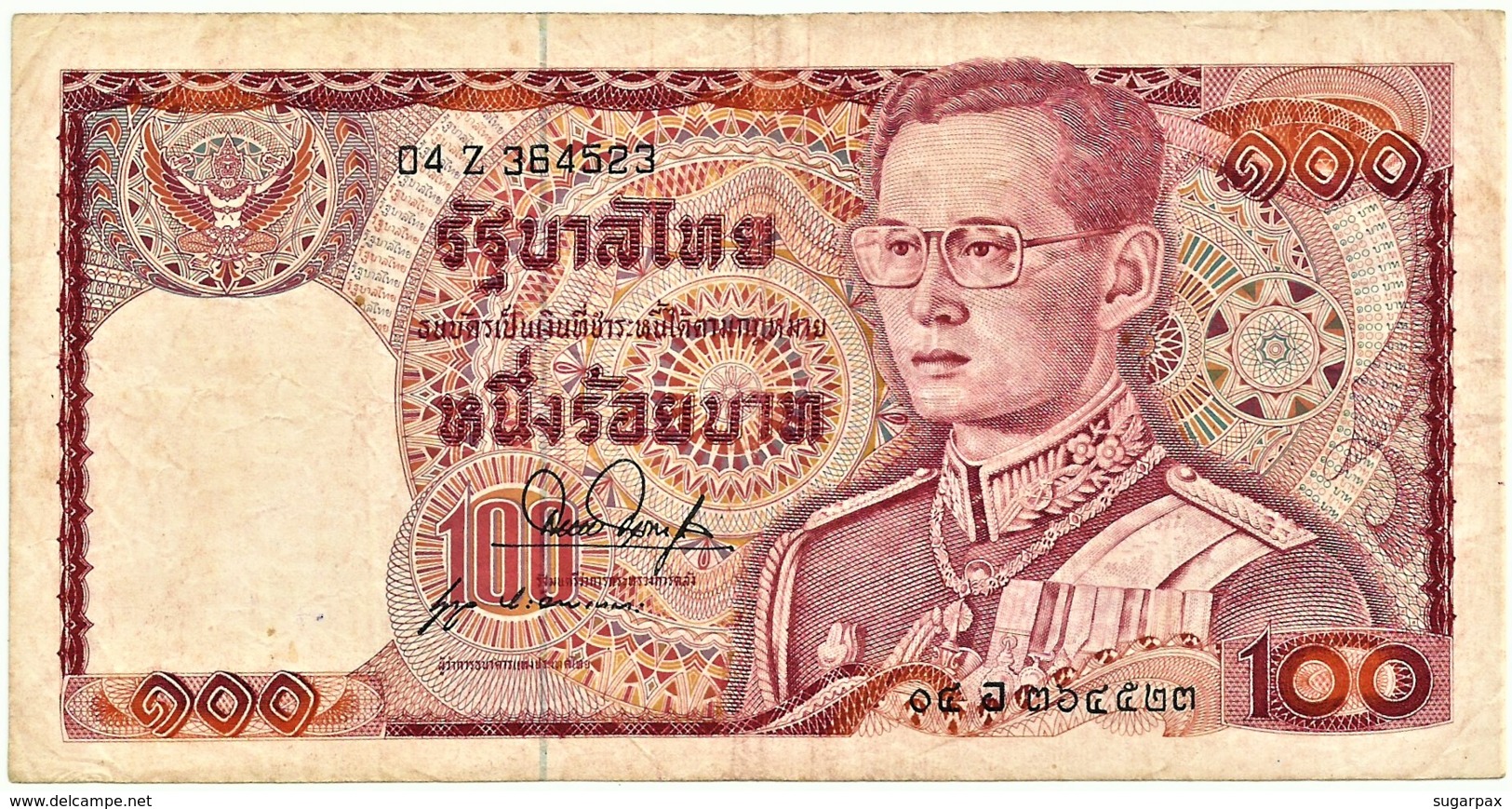 THAILAND - 100 Baht - ND ( 1978 ) - Pick 89 - Sign. 53 - Serie 04 Z - King Rama IX - Thailand