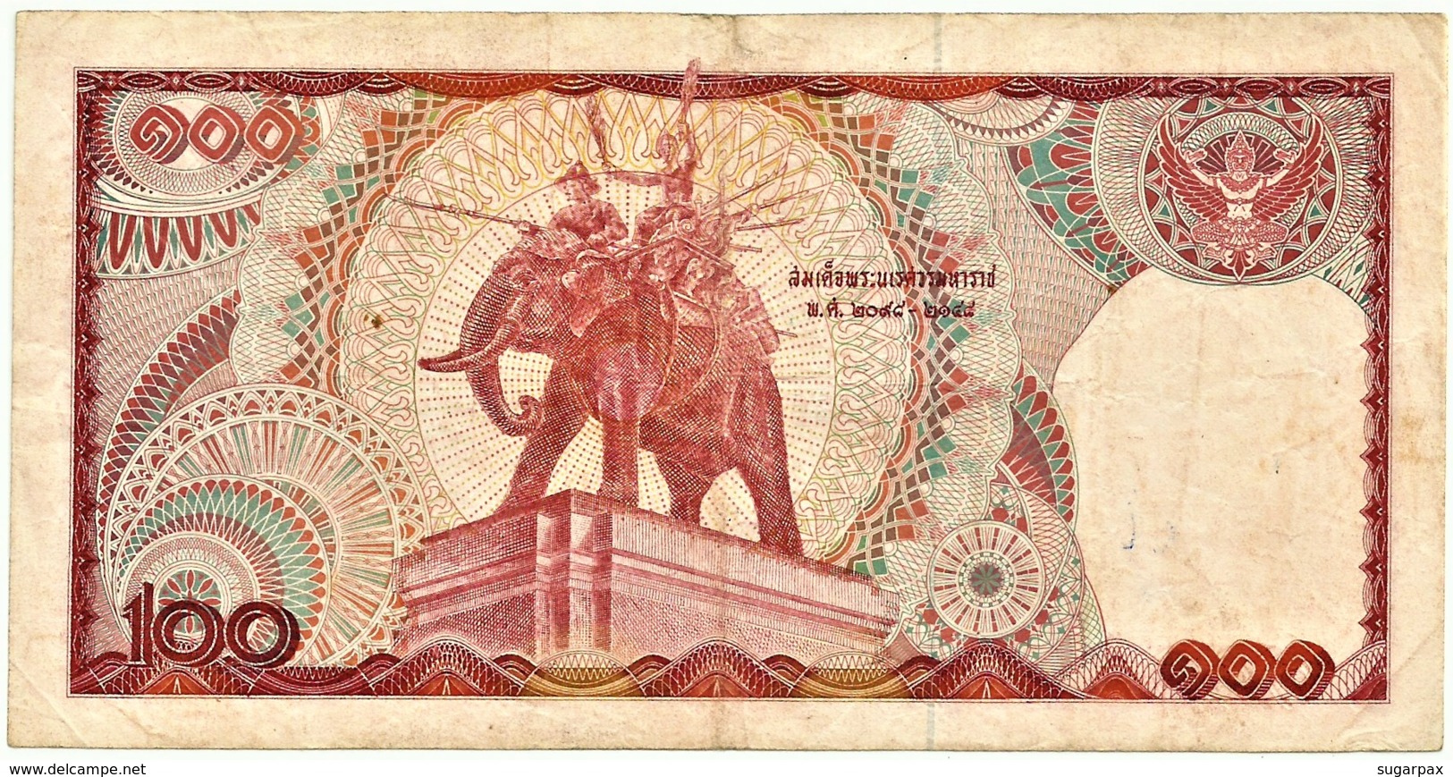 THAILAND - 100 Baht - ND ( 1978 ) - Pick 89 - Sign. 53 - Serie 04 Z - King Rama IX - Tailandia