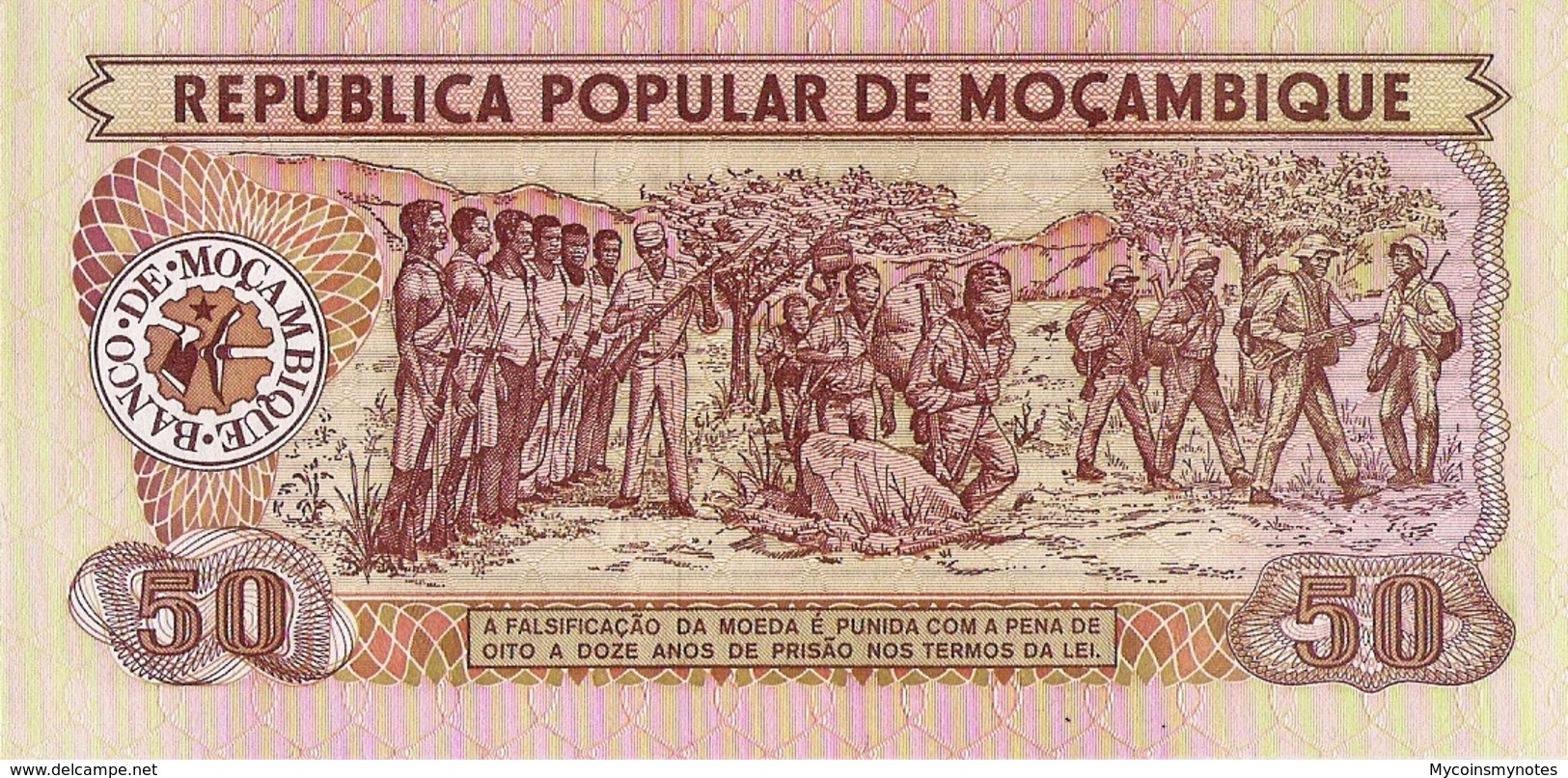 Mozambique, 50 Meticais, 1986, P129b, UNC - Mozambique
