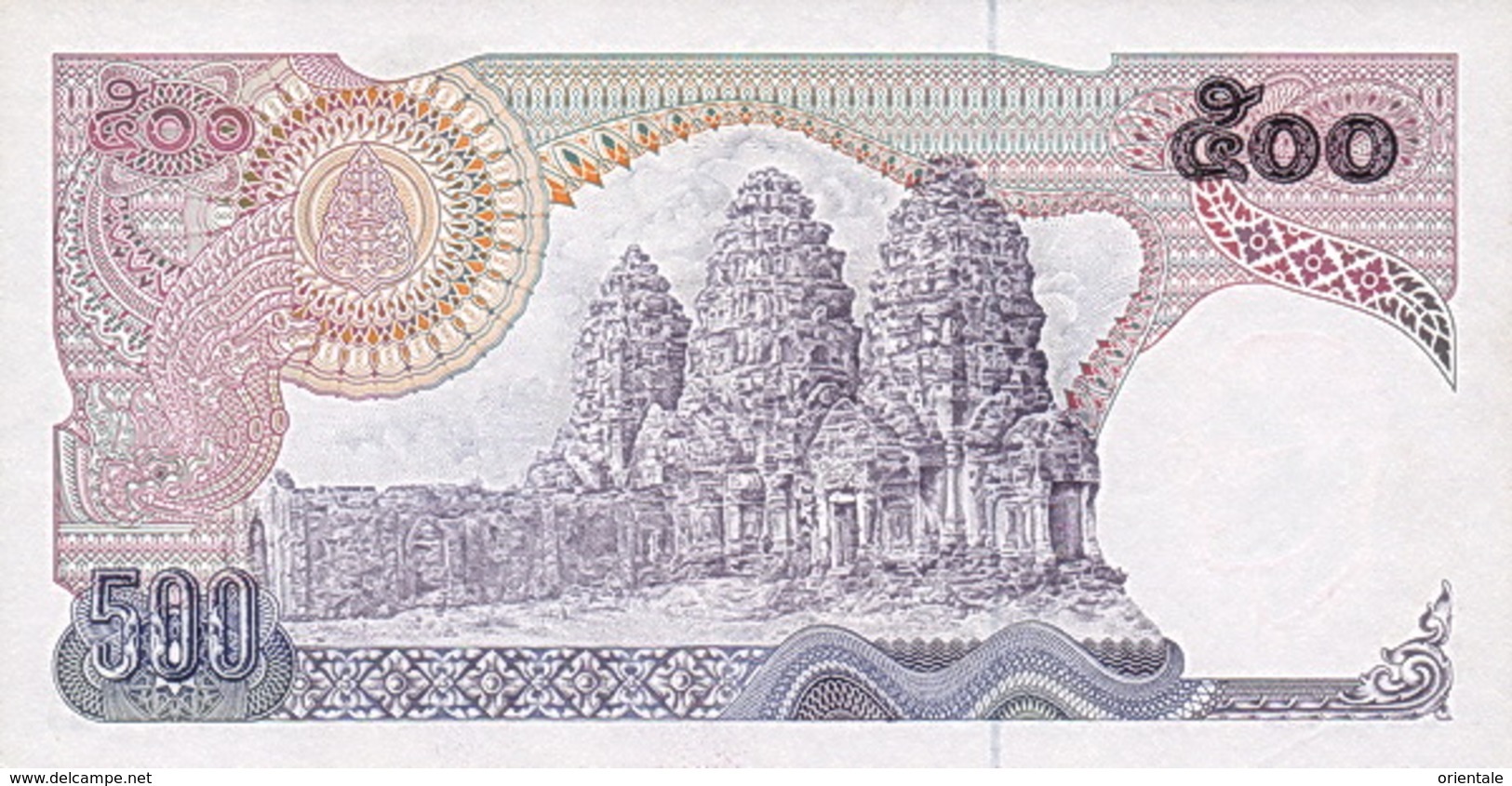 THAILAND  P. 86a 500 B 1975 UNC (s. 55) - Tailandia