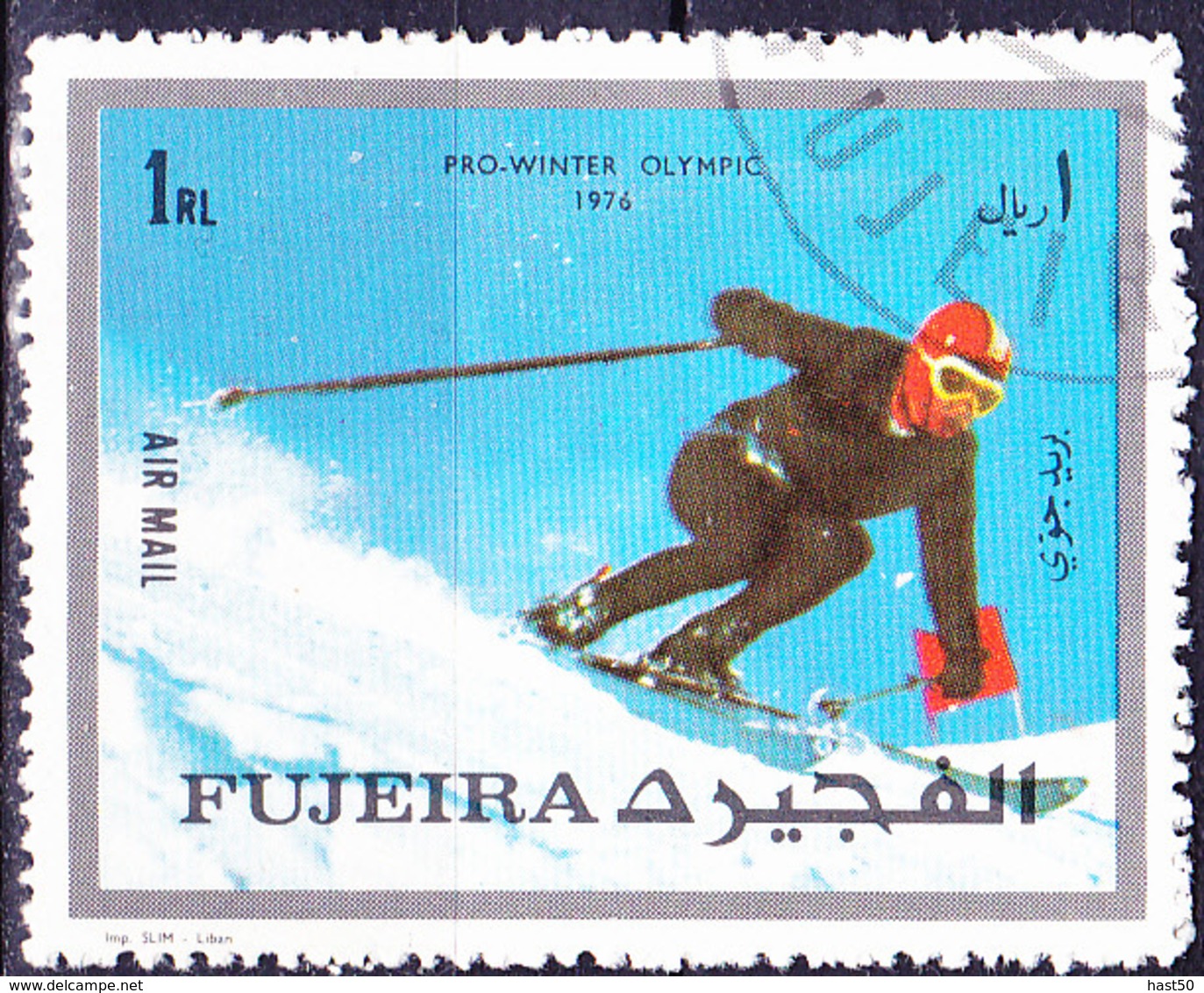 Fujeira - Olympiade Innsbruck Riesenslalom (MiNr. 1340) 1972 - Gest Used Obl - Fudschaira