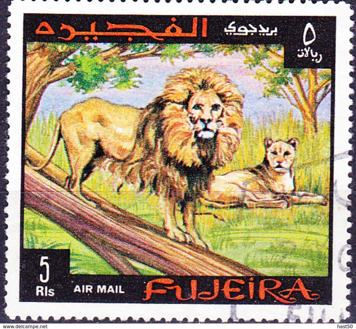 Fujeira - Löwe (Panthera Leo) (MiNr. 310) 1969 - Gest Used Obl - Fudschaira