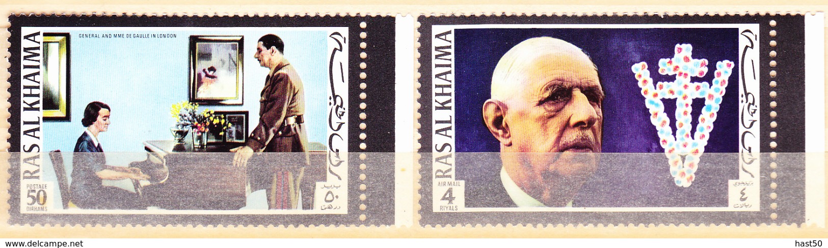 Ras Al Khaima - Charles De Gaulle (MiNr. 670/6 Ohne 671) 1972 - Postfrisch MNH - Ras Al-Khaimah