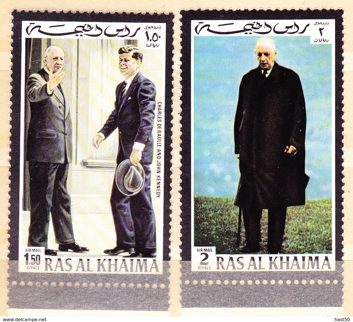 Ras Al Khaima - Charles De Gaulle (MiNr. 670/6 Ohne 671) 1972 - Postfrisch MNH - Ras Al-Khaimah