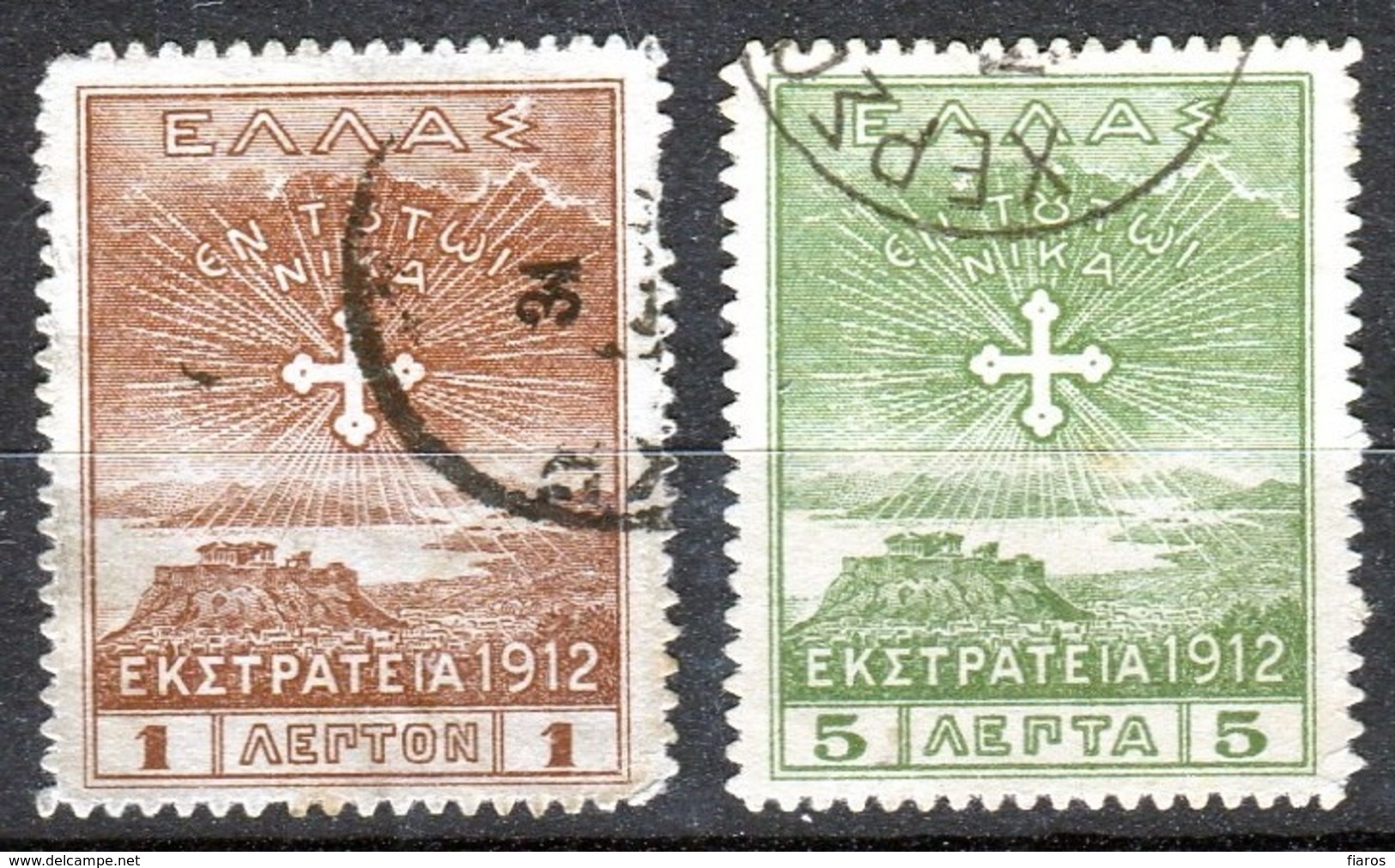 1914-Greece/Crete- "1912 Campaign" Issue- 1l. & 5l. Stamps (paper A) Used/usH W/ Cretan "XERSONISOS" Type I Postmarks - Crete