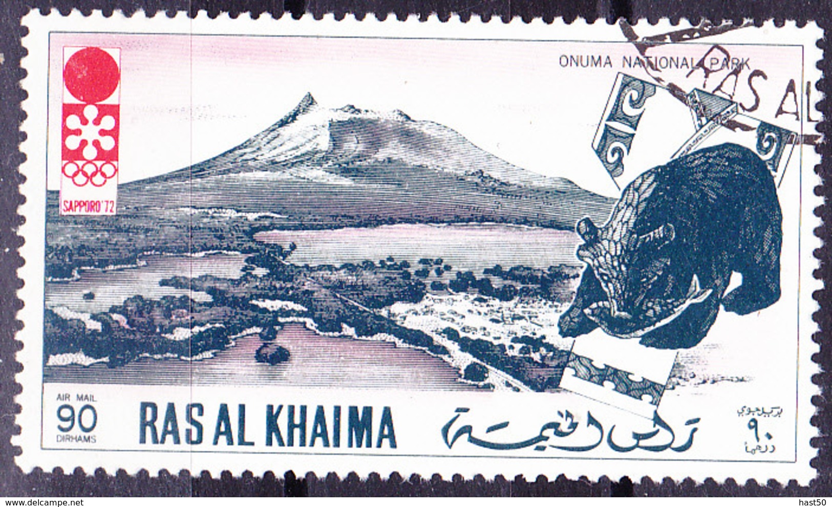 Ras Al Khaima - Olympiade Sapporo Onuma-Nationalpark Mit Bär (MiNr. 604) 1972 - Gest Used Obl - Ras Al-Khaimah