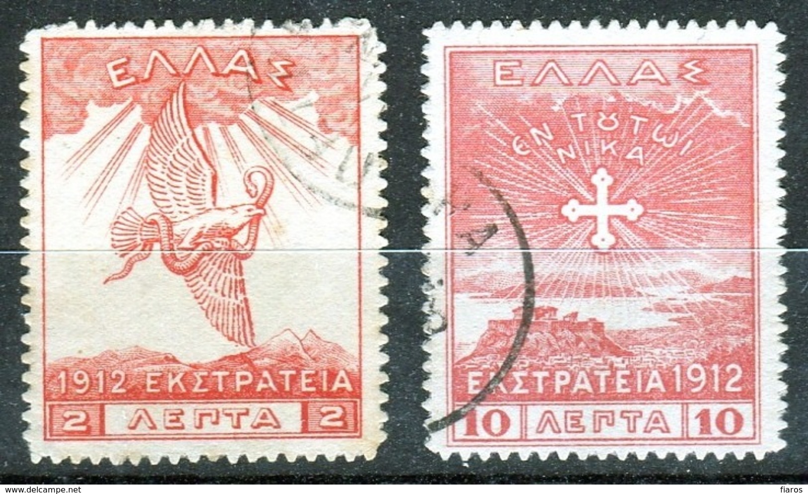 1914-Greece/Crete- "1912 Campaign" Issue- 2l. & 10l. Stamps (paper A) Used W/ Cretan "IERAPETRA" Type I Postmarks - Creta
