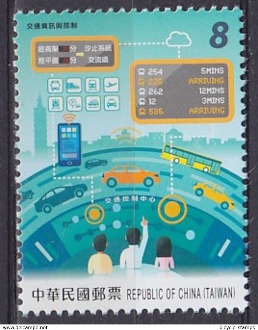 2019 TAÏWAN Taiwan / Republic Of China Intelligent Transportation ** MNH Bus   Autobús [ef31] - Bus