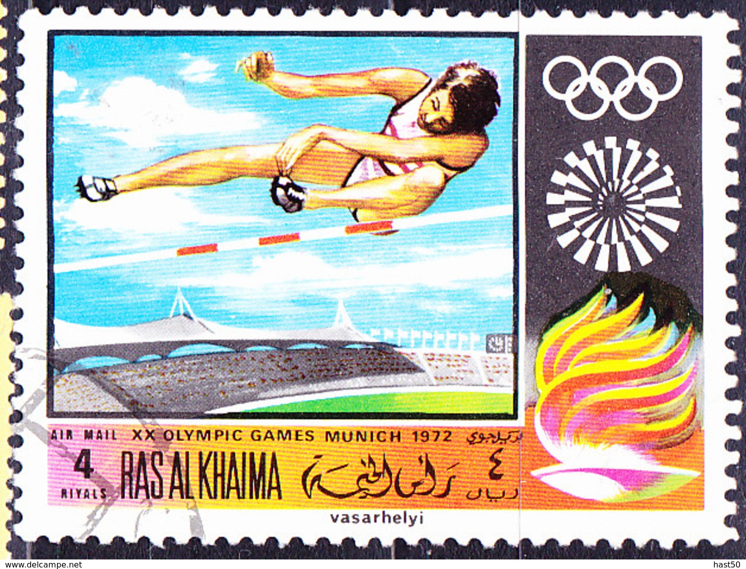 Ras Al Khaima - Olympiade München Laufen Hochsprung (MiNr. 387) 1970 - Gest Used Obl - Ra's Al-Chaima