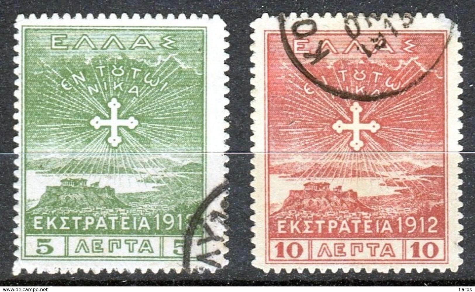 1914-Greece/Crete- "1912 Campaign"- 5l. & 10l.["Rose Colour" Variety] Stamps (paper A) Used/usH, W/ "KOLYMPARI" Pmrks - Crète