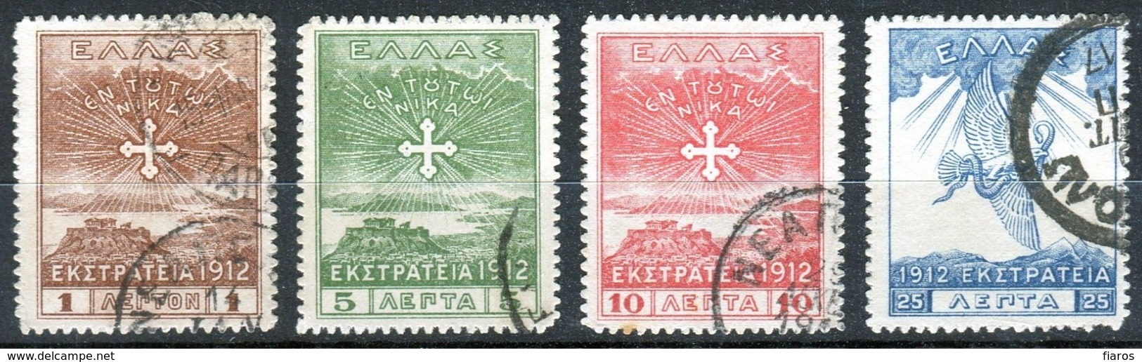 1914-Greece/Crete- "1912 Campaign" Issue- 1,5,10 & 25l. Stamps (paper A) Used/usH, W/ Cretan "NEAPOLIS" Type I Postmarks - Crète