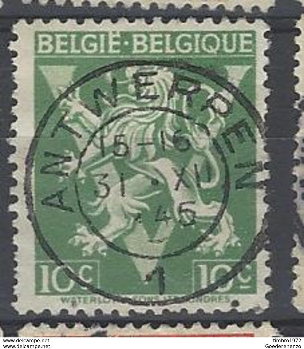 Ca 675 A - Used Stamps