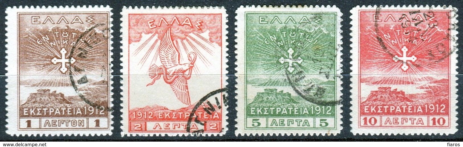 1913/14-Greece/Crete- "1912 Campaign" Issue- 1,2,5,10l. Stamps (paper A) Used/usH, W/ Cretan "AG. NIKOLAOS" Type I Pmrks - Creta