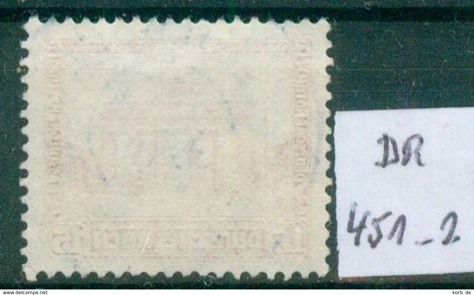 DR 1930  MiNr.  451     O / Used  (L758) - Oblitérés