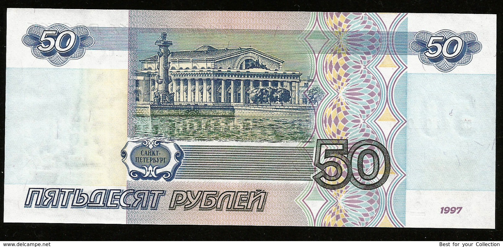 * Russia 50 Rubles 1997 ! P.269а ! UNC !  #D8e - Russland