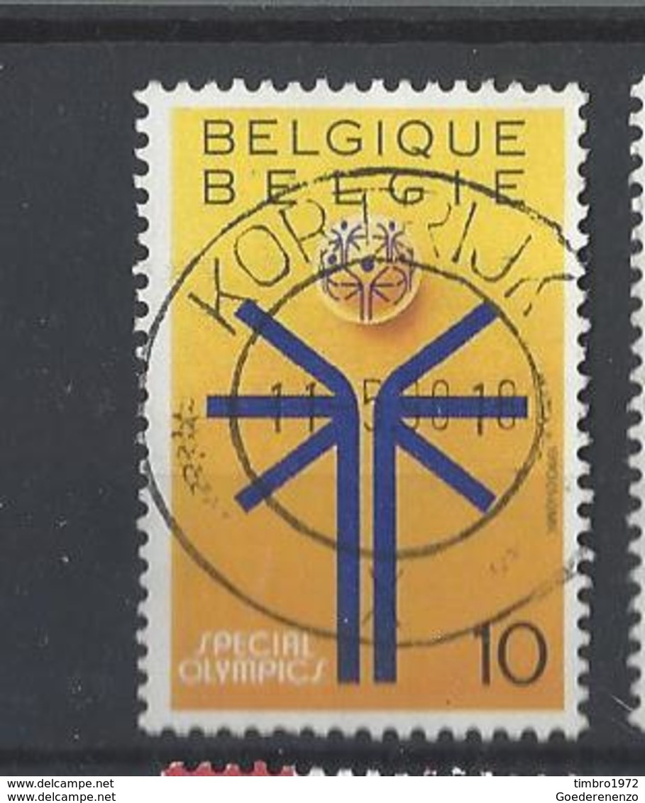 CA 2361 - Used Stamps