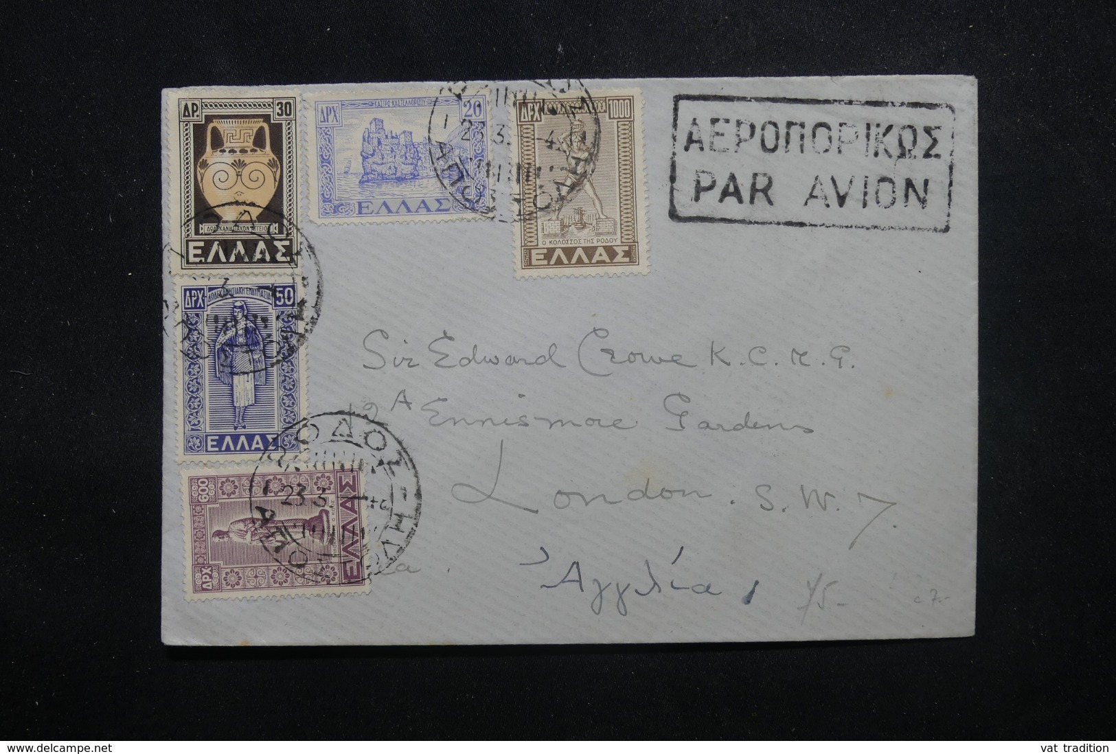 GRECE - Enveloppe Par Avion Pour Londres, Affranchissement Plaisant - L 45113 - Cartas & Documentos