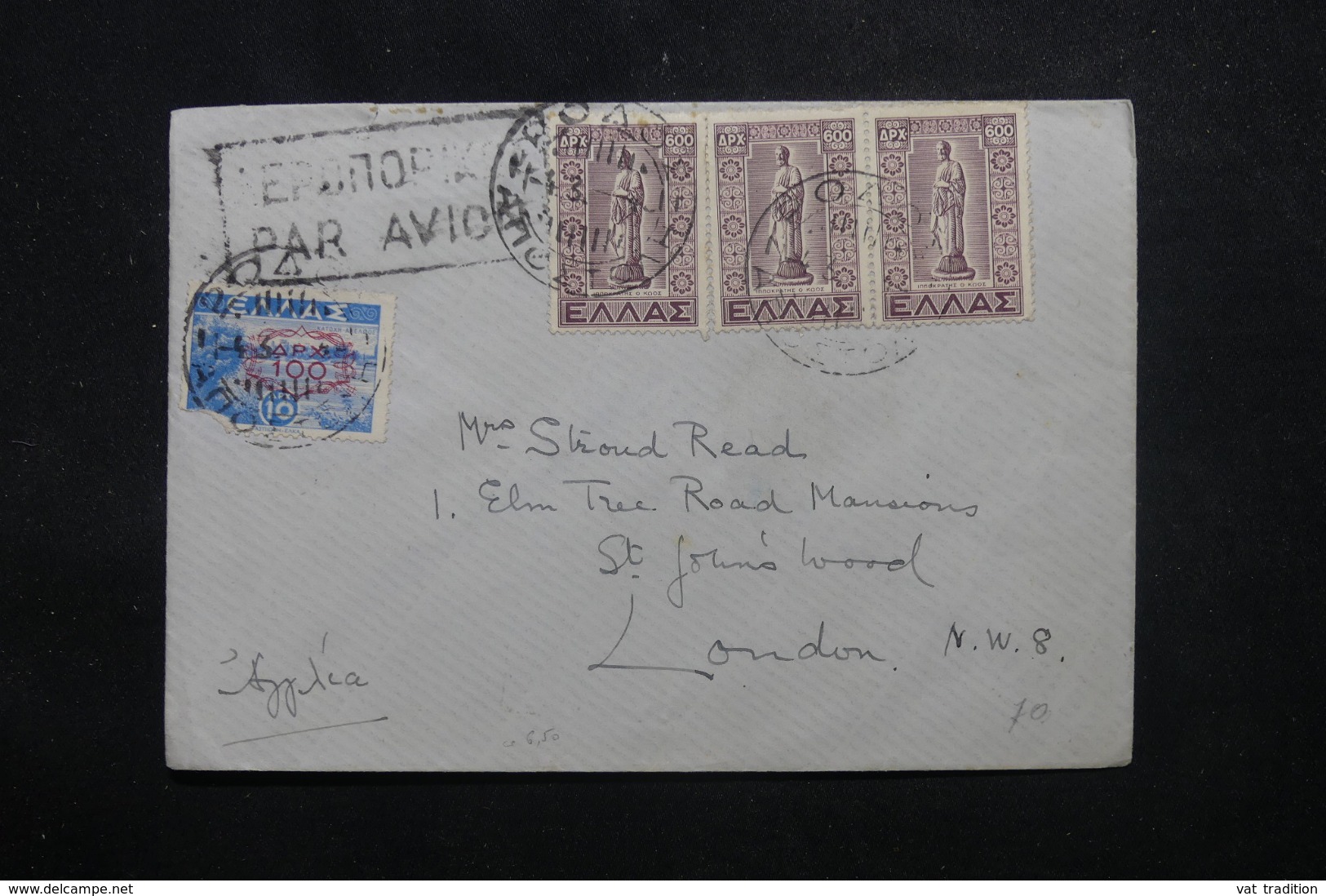 GRECE - Enveloppe Par Avion Pour Londres, Affranchissement Plaisant - L 45116 - Lettres & Documents