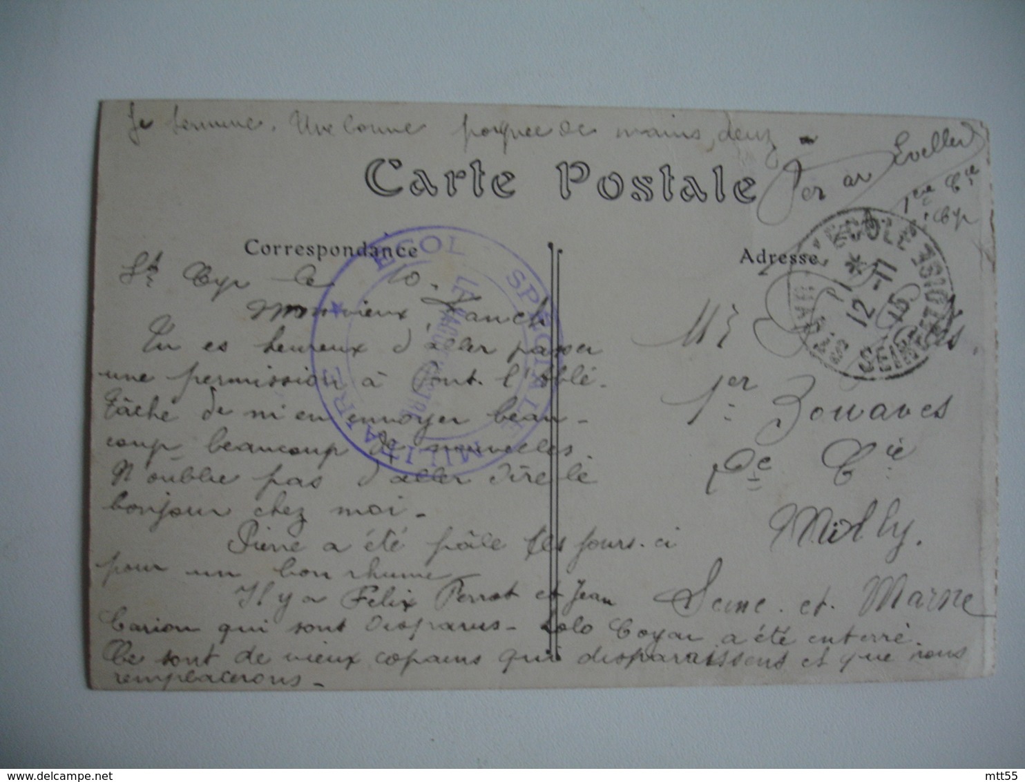 Saint Cyr Ecole Special Militaire    Cachet Franchise Postale Militaire Guerre 14.18 - Guerra De 1914-18